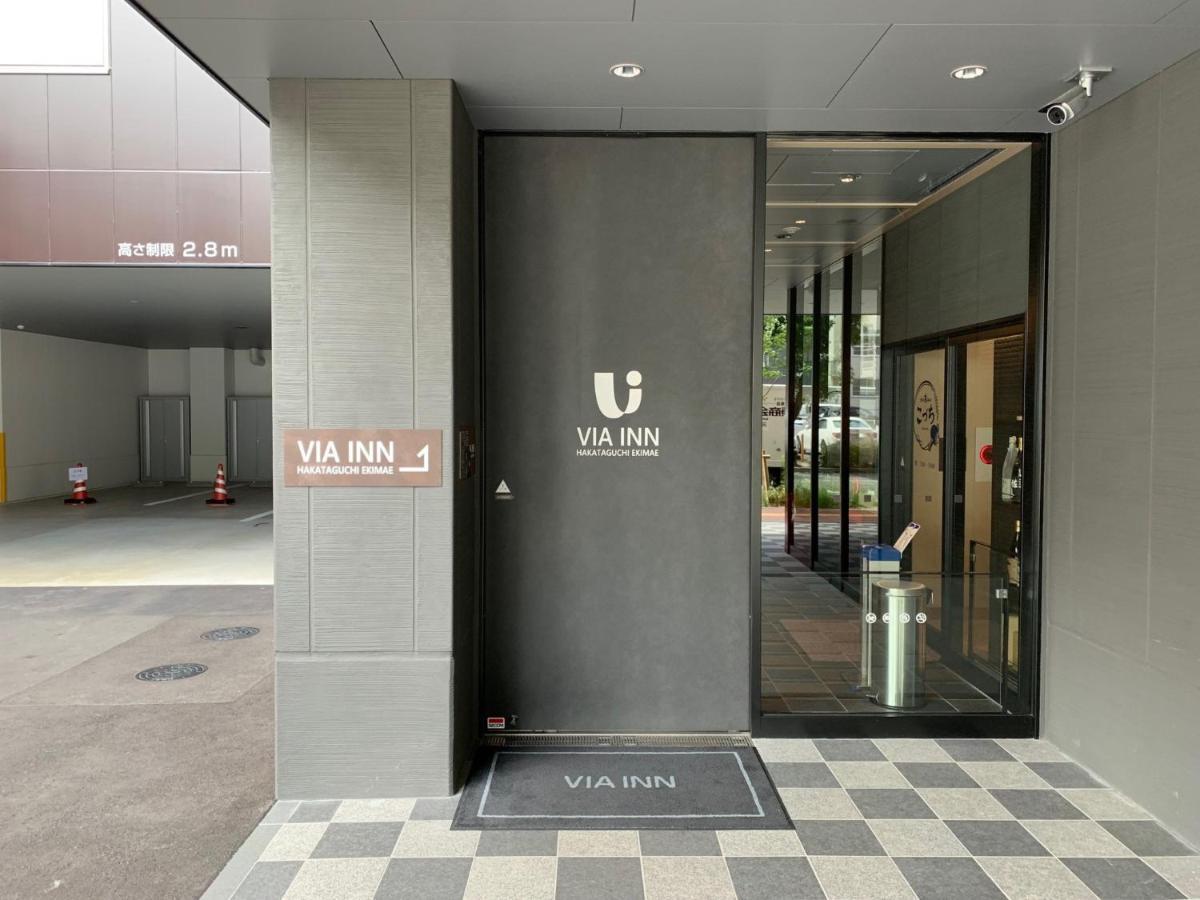 Via Inn Hakataguchi Ekimae Fukuoka (Fukuoka) Exterior foto